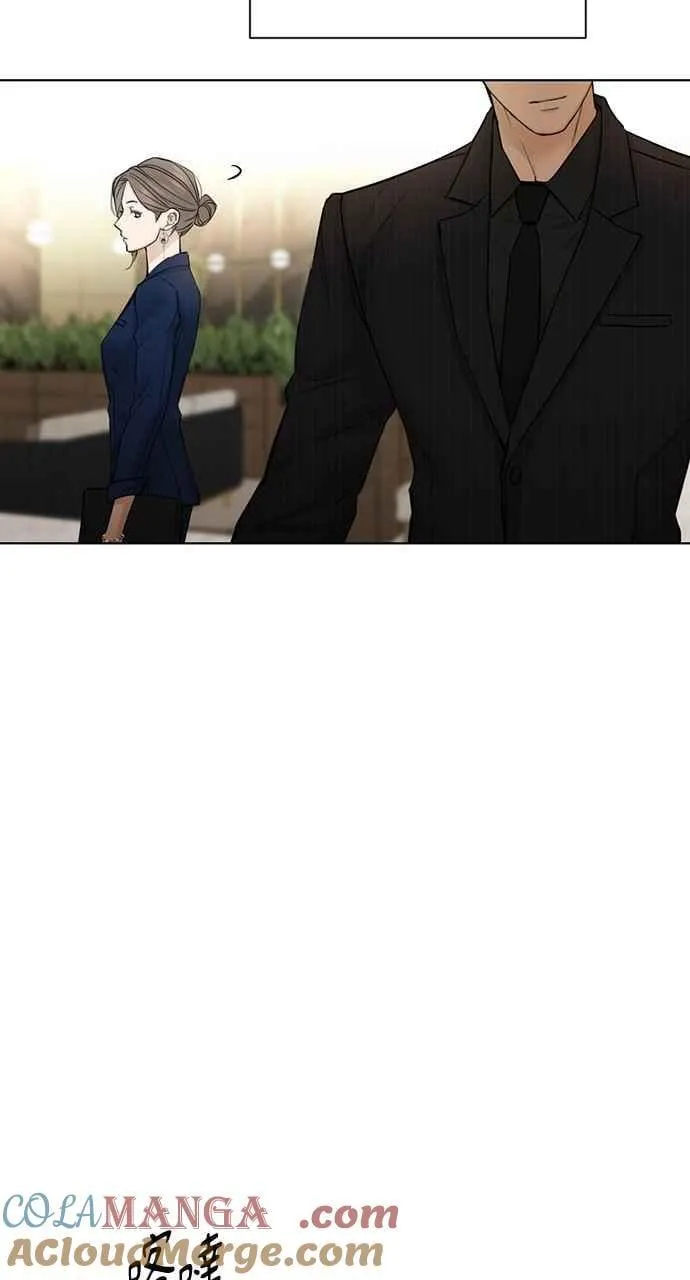 第45话 第28页
