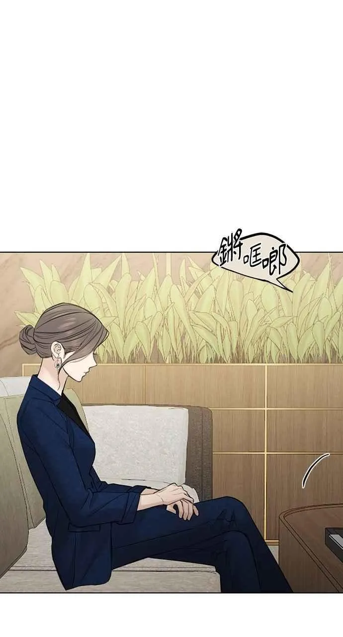 第45话 第32页
