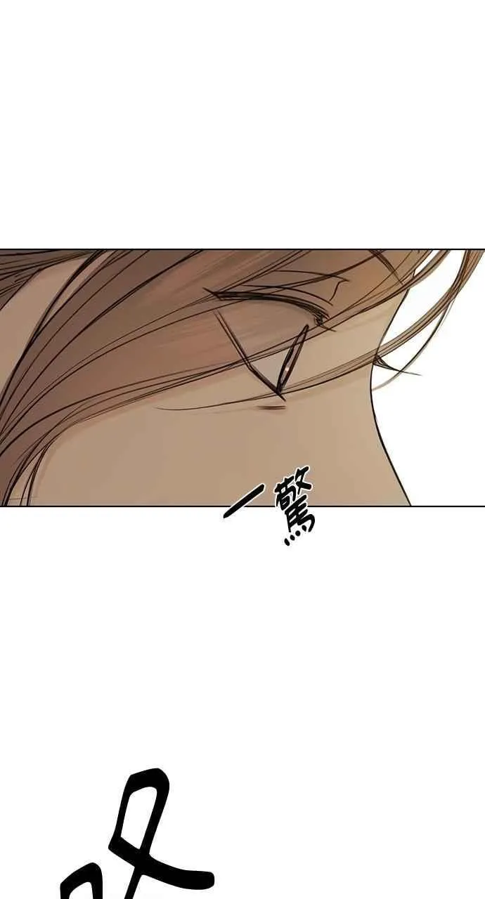 第45话 第33页
