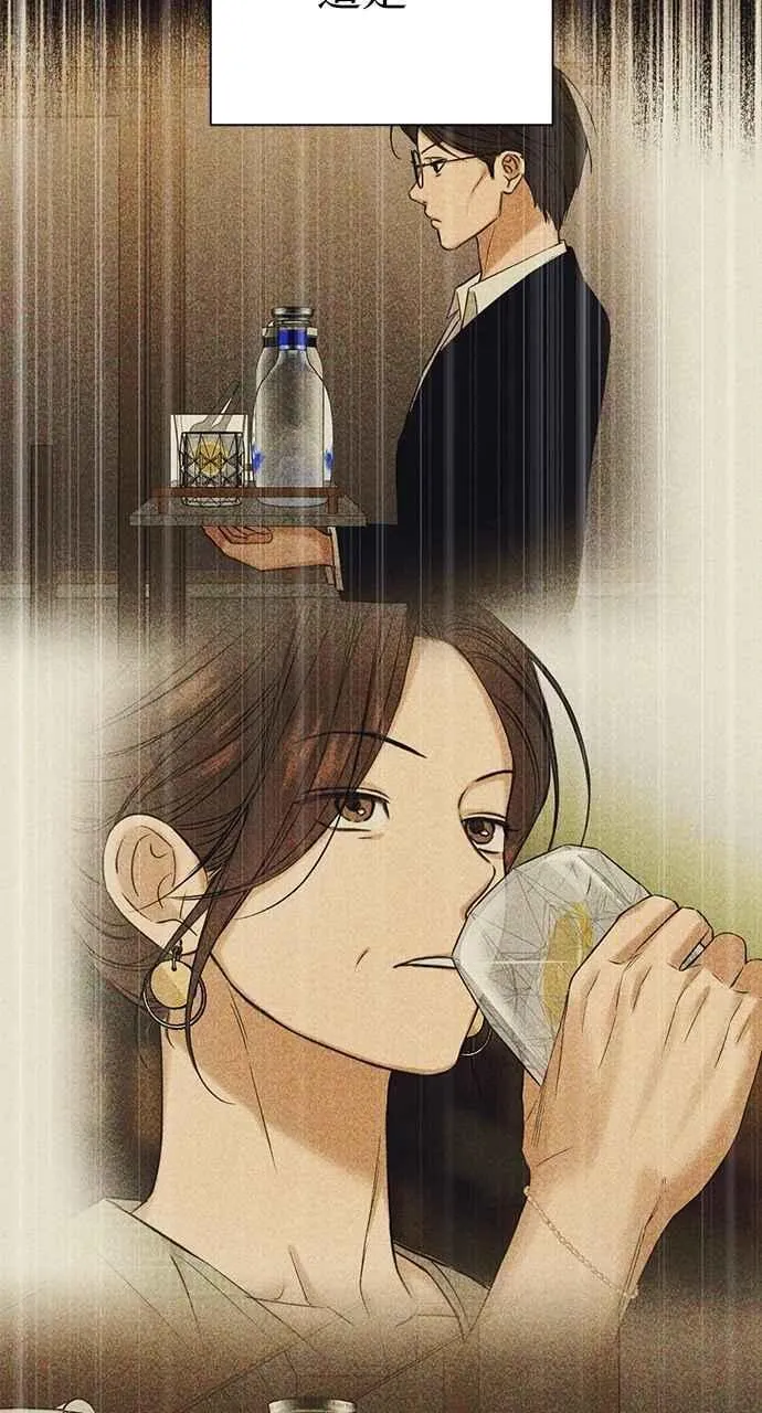 第45话 第35页