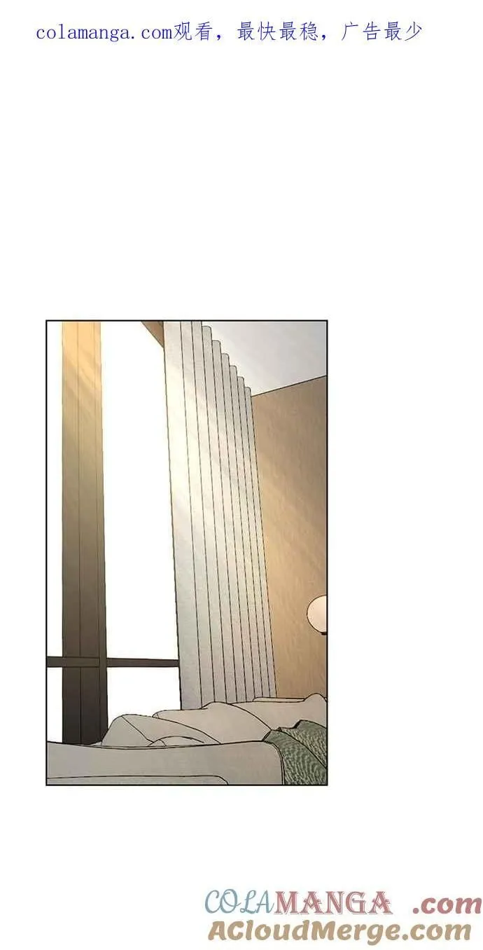 第45话 第99页
