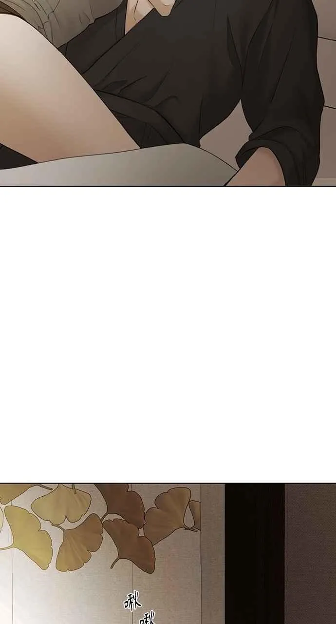 第46话 第8页