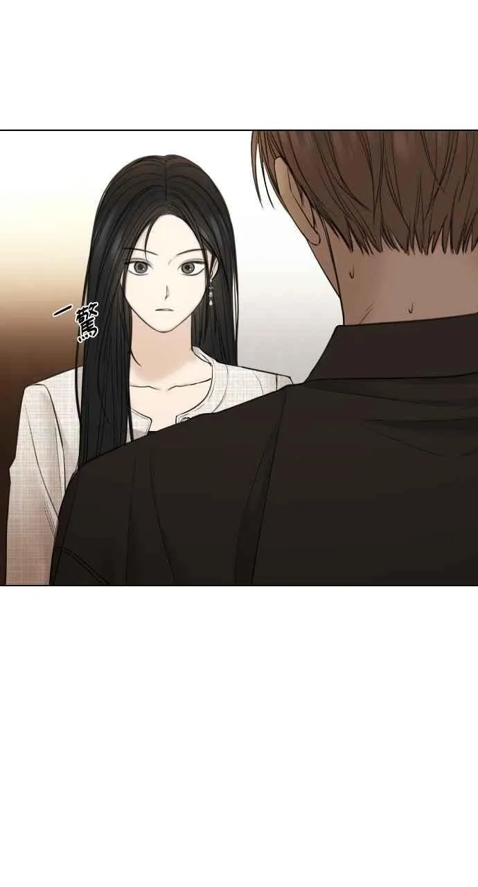 第46话 第30页