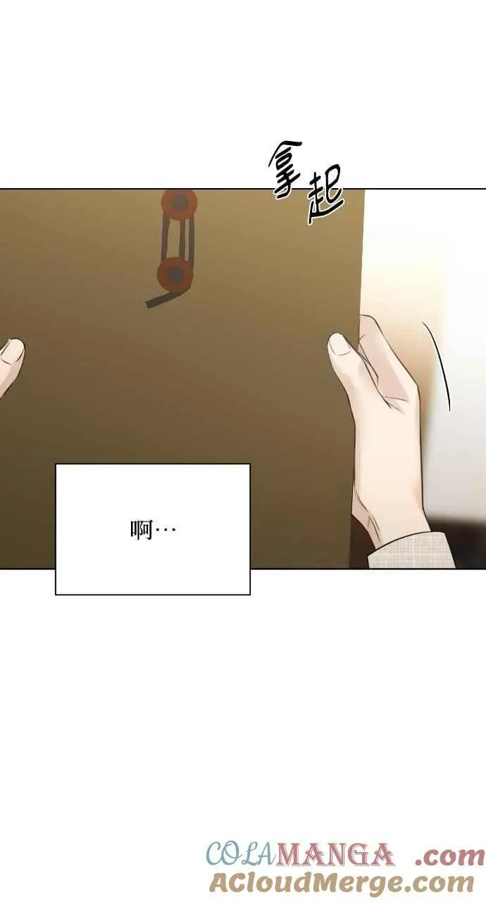 第46话 第31页