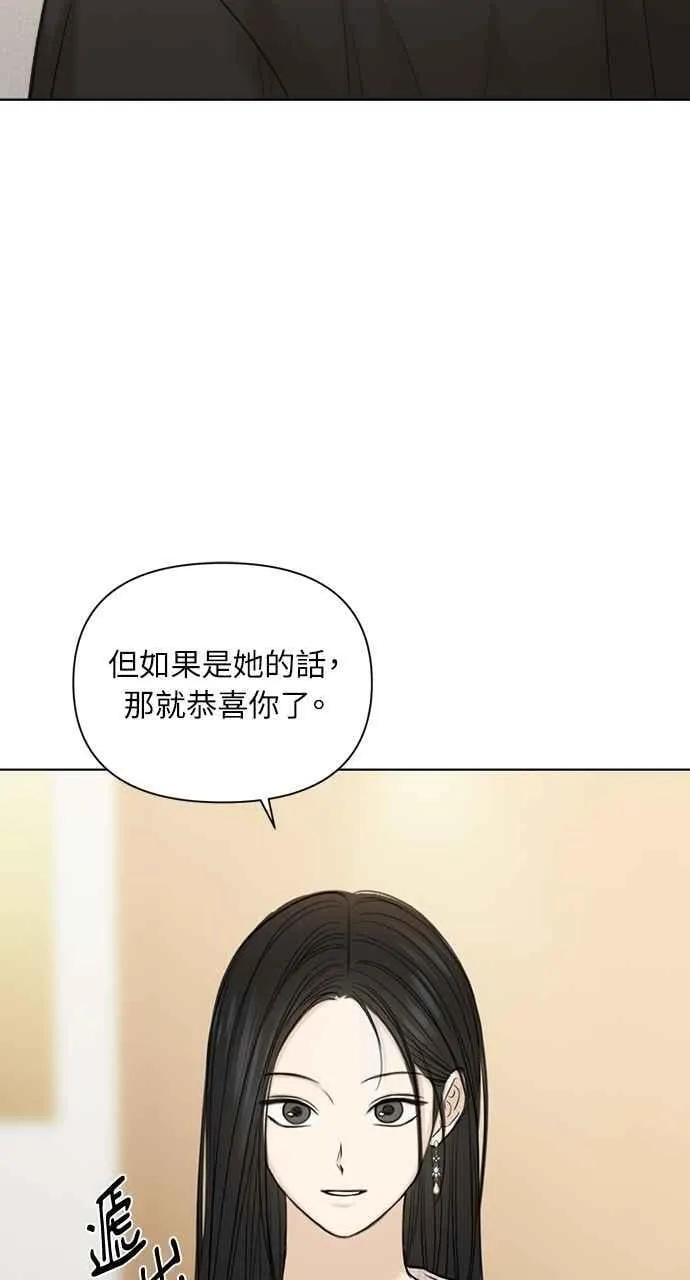 第46话 第39页