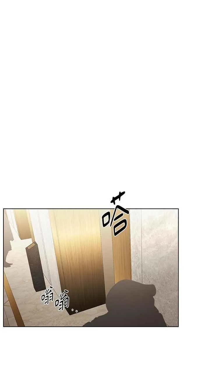 第46话 第65页