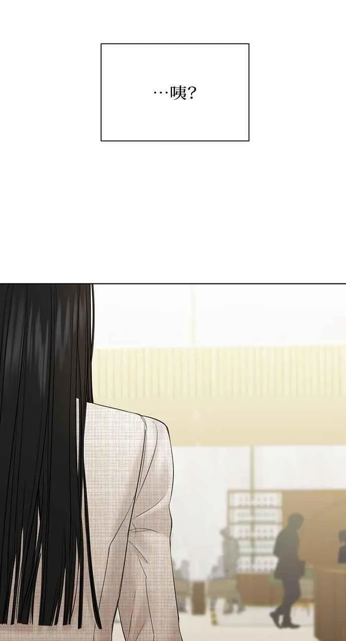第46话 第78页