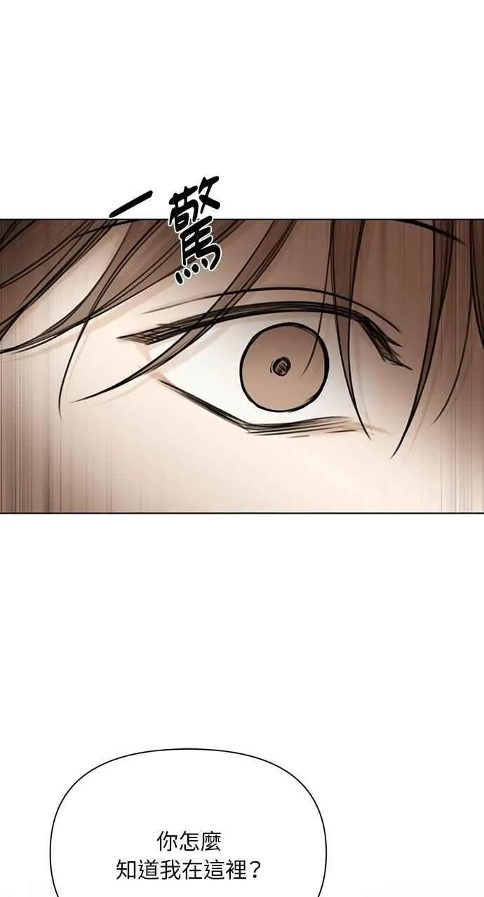 第46话 第83页