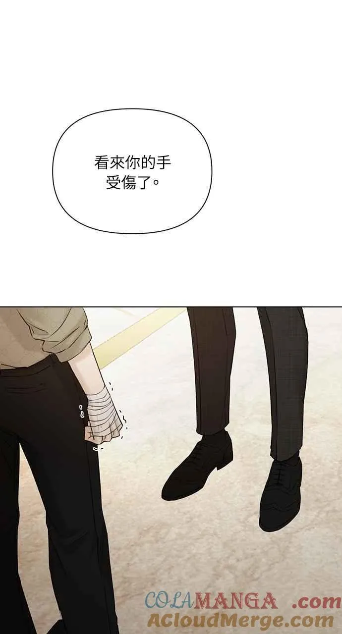 第46话 第91页