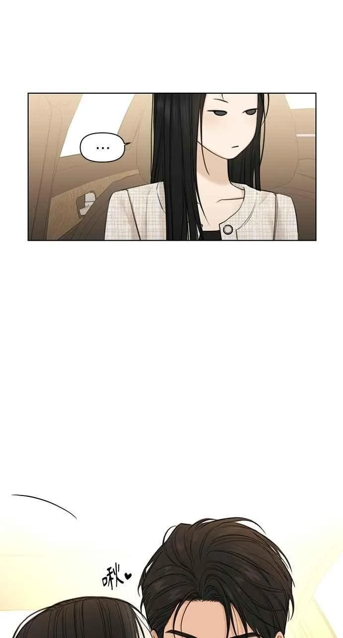 第47话 第27页