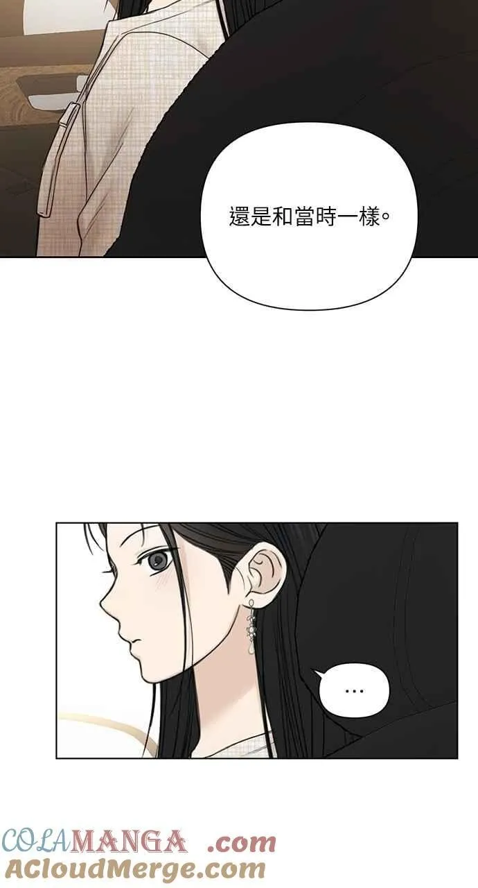 第47话 第34页