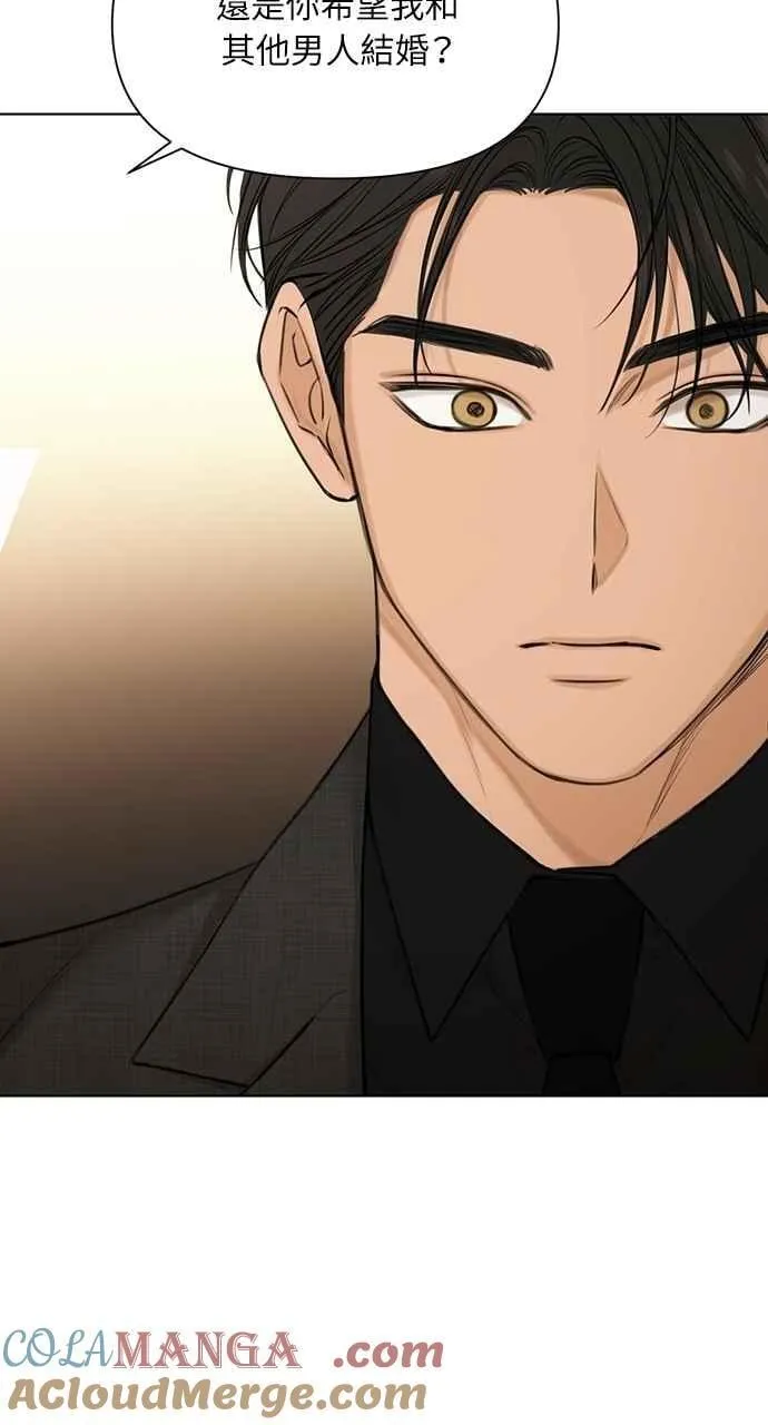 第47话 第49页