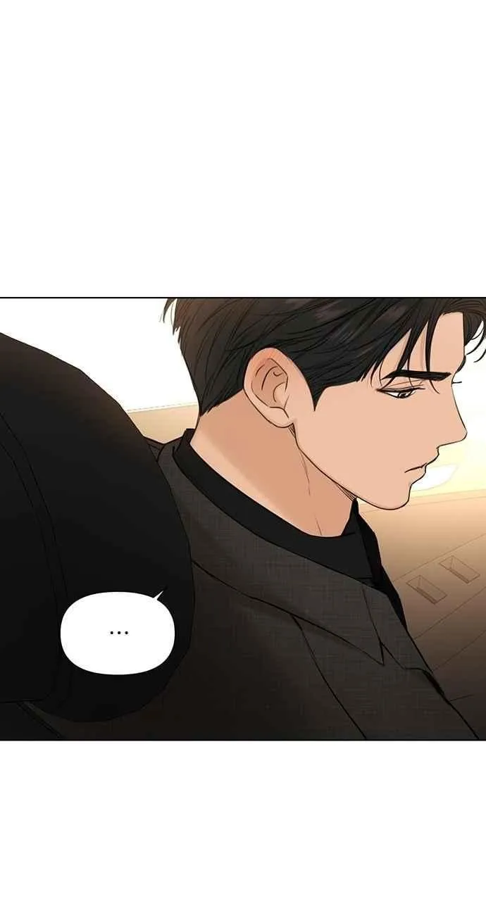 第47话 第56页