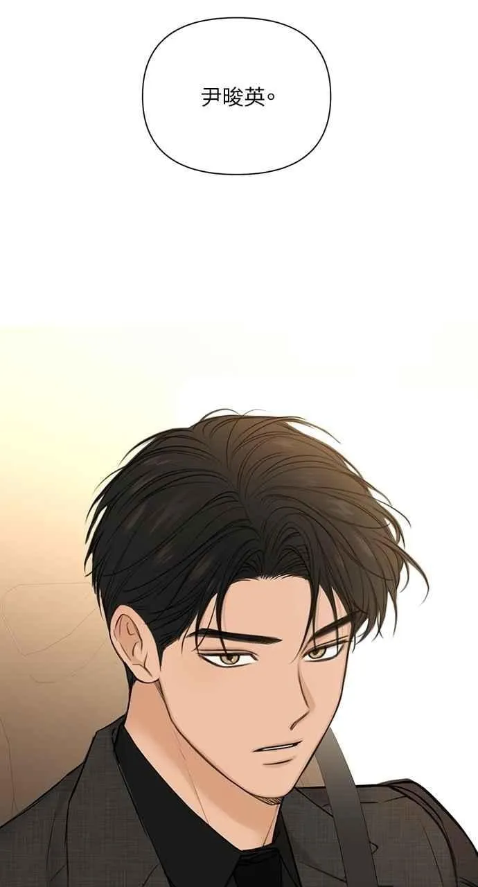 第47话 第60页