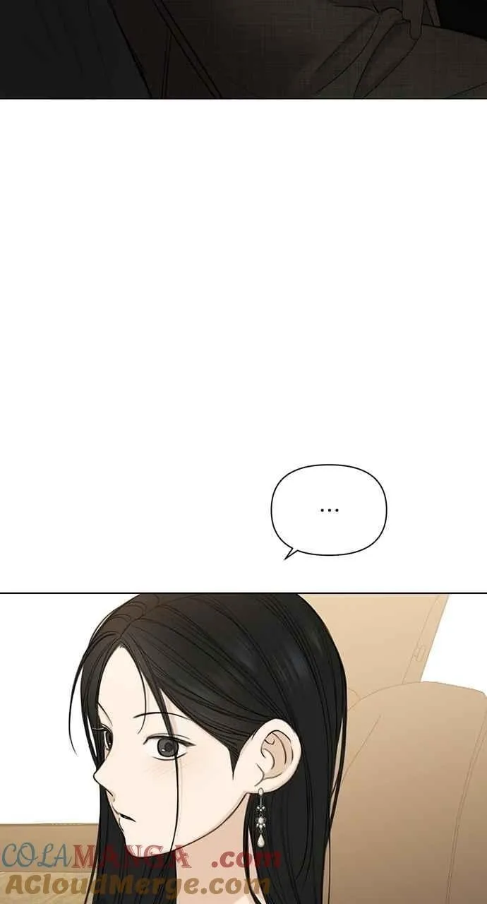 第47话 第76页