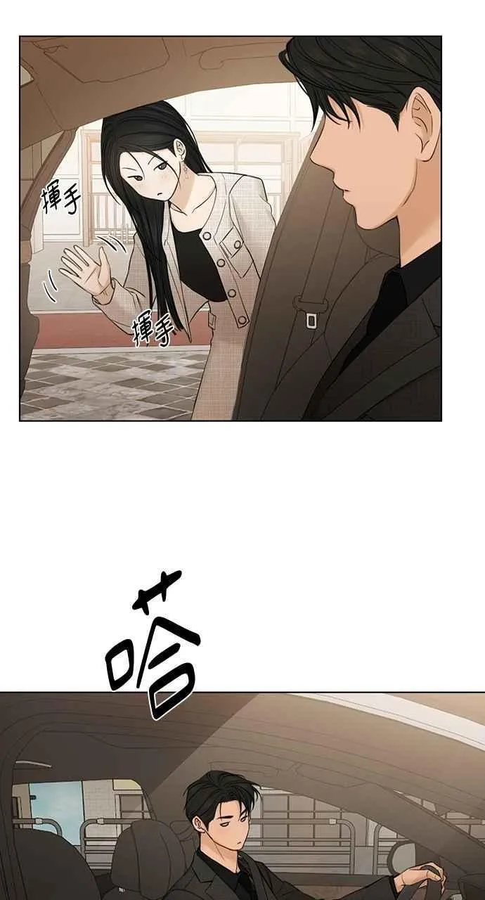 第47话 第83页