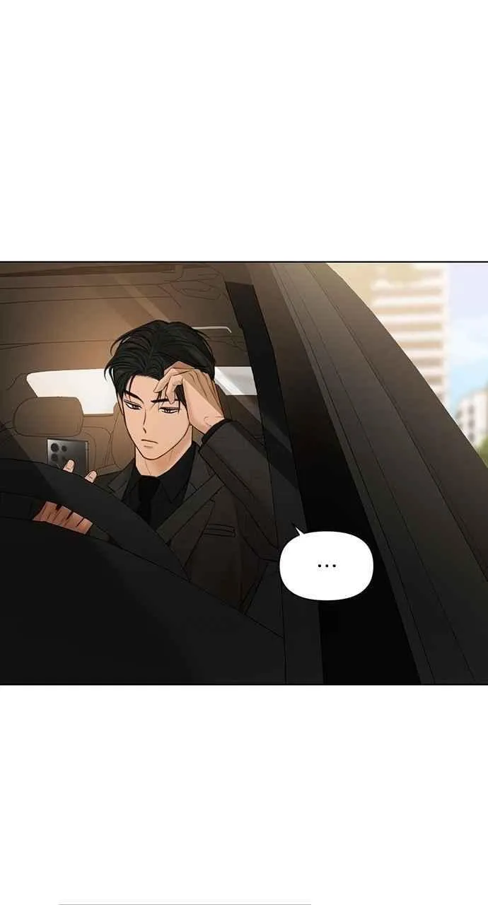 第47话 第86页