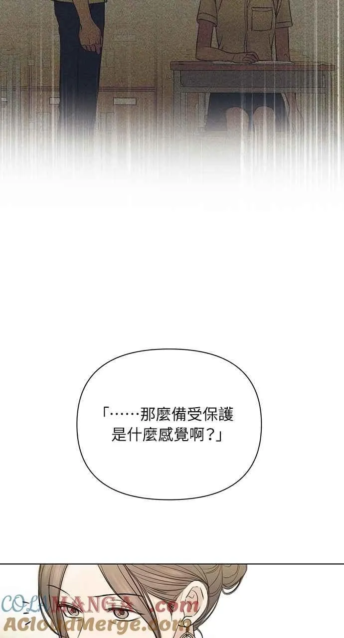 第48话 第31页