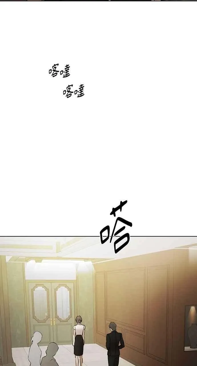 第48话 第36页