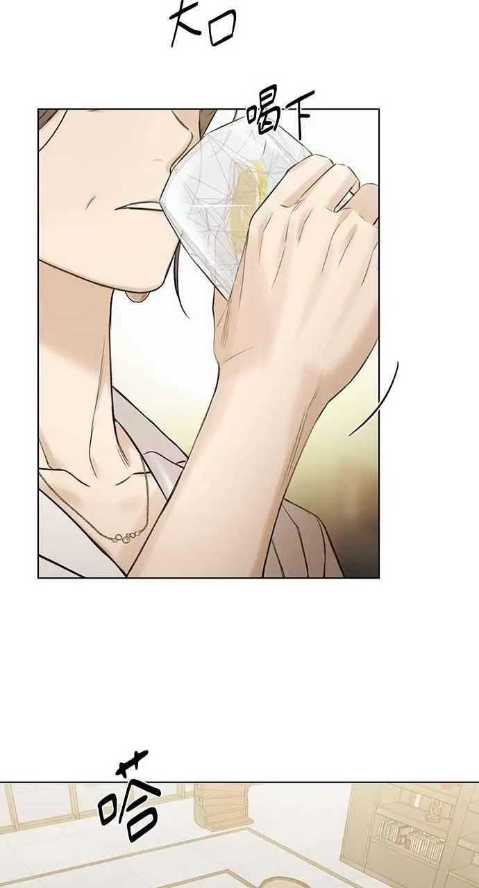 第48话 第39页