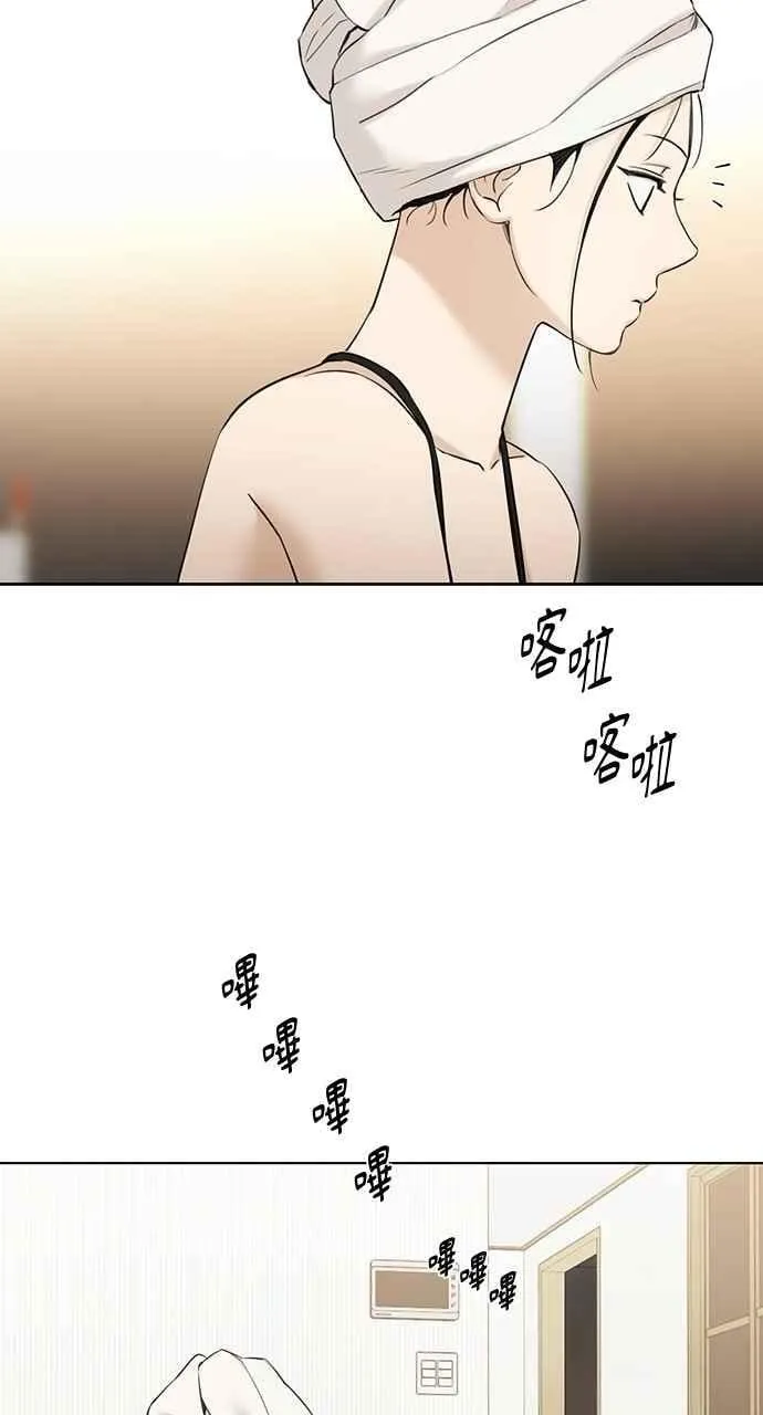 第48话 第69页