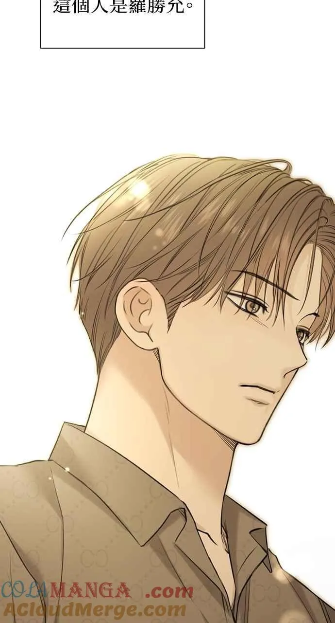 第49话 第13页