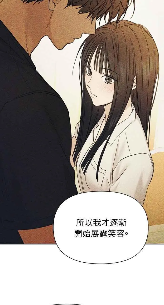 第49话 第33页