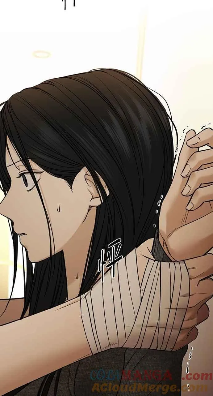 第49话 第76页