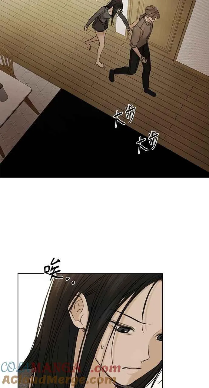 第49话 第85页