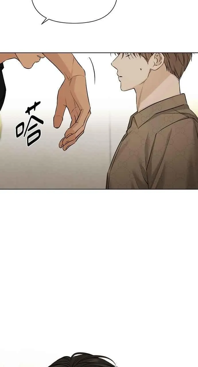 第50话 第14页