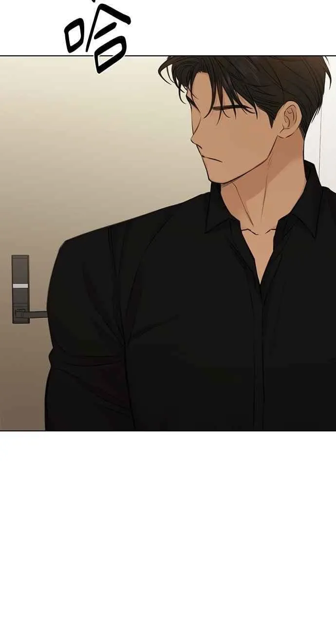 第50话 第29页