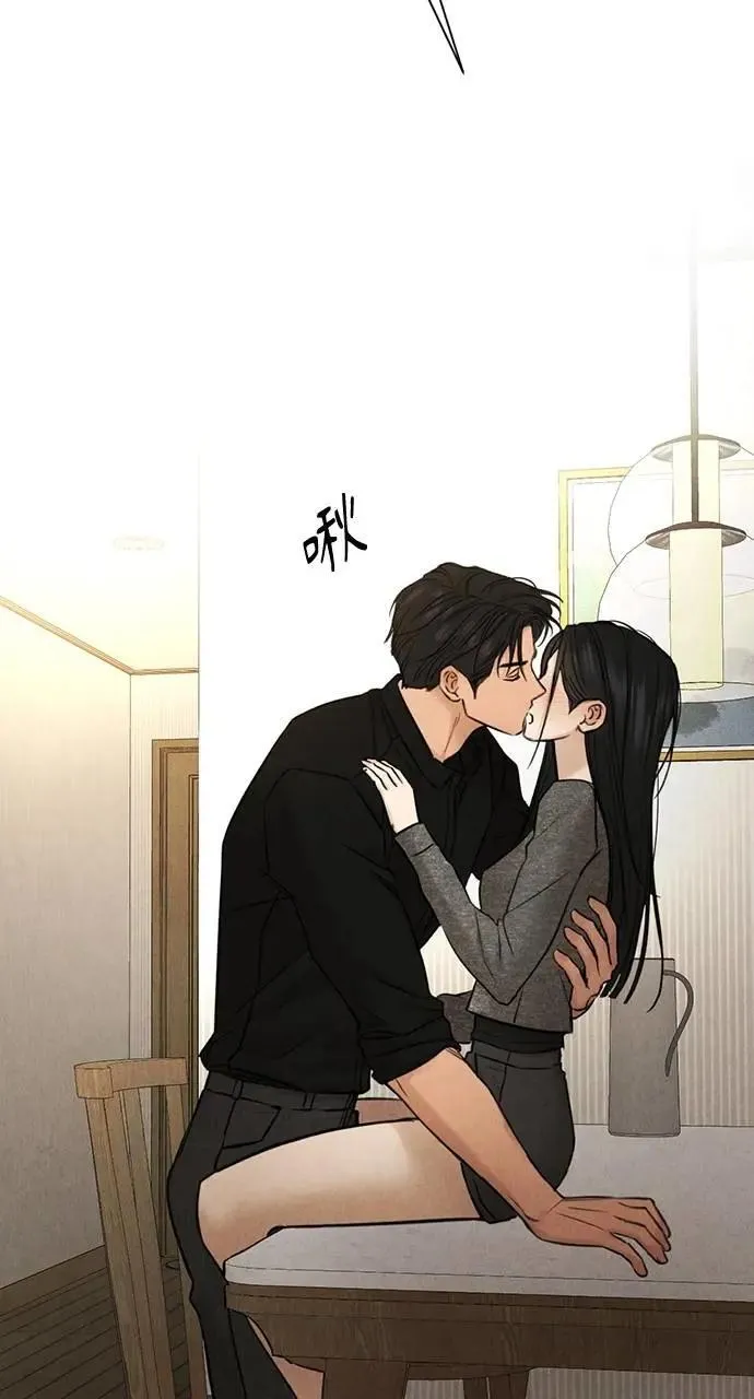第51话 第13页
