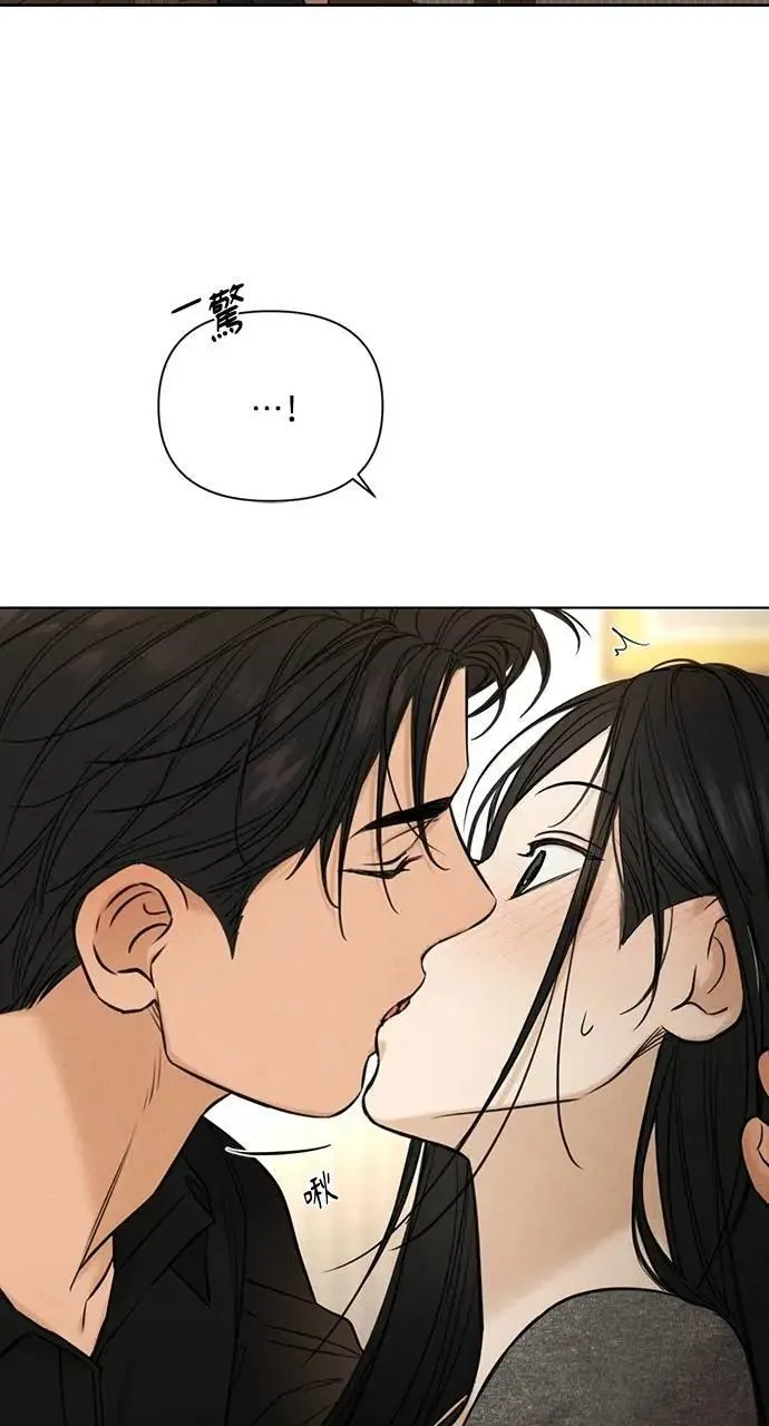 第51话 第14页