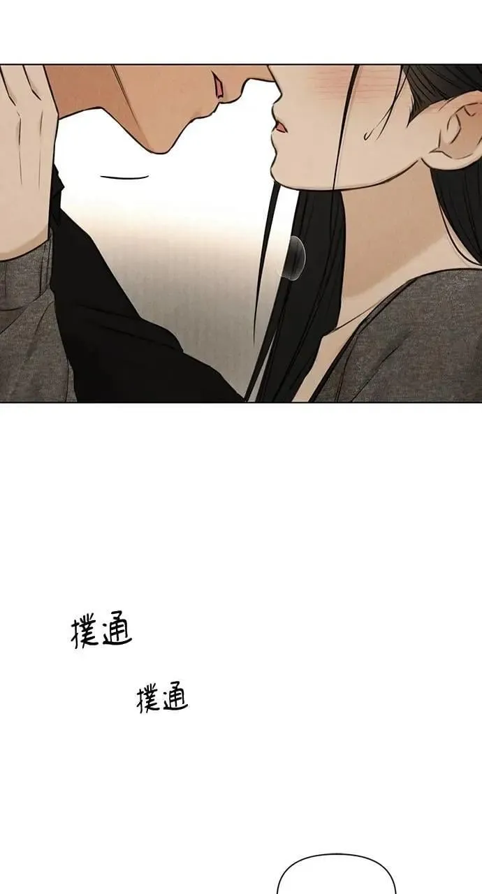 第51话 第19页