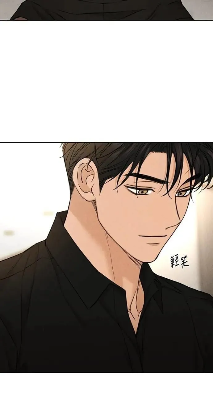 第51话 第21页