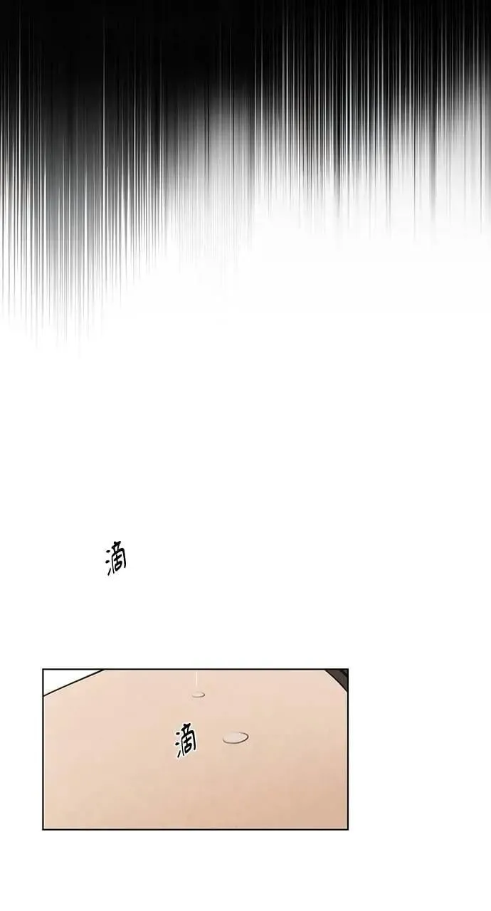第51话 第33页