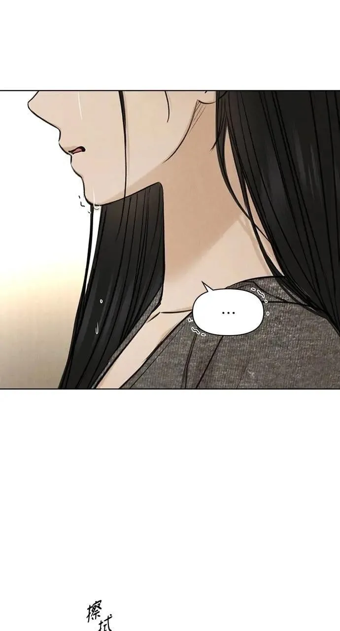 第51话 第34页