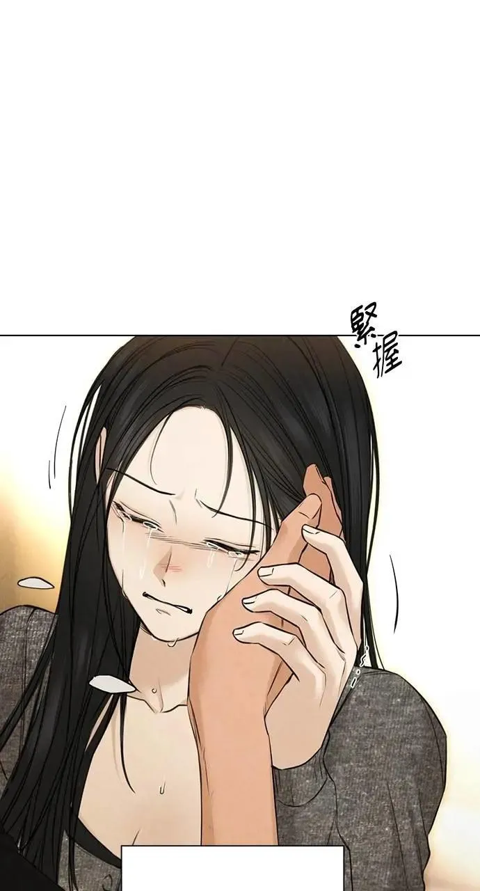第51话 第36页