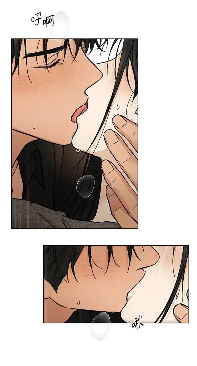 第51话 第43页