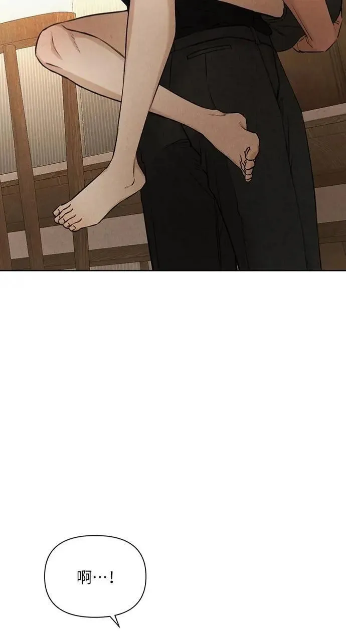 第51话 第46页