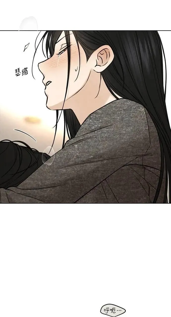 第51话 第47页