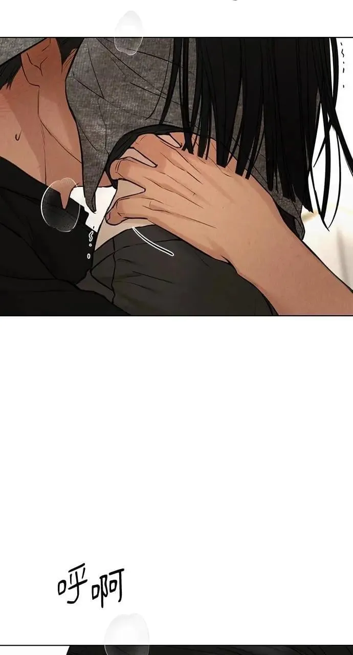 第51话 第48页