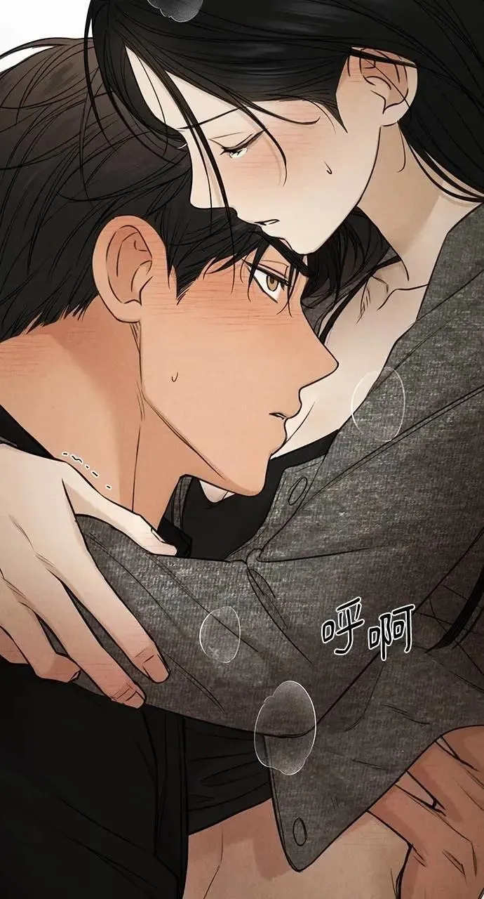 第51话 第49页