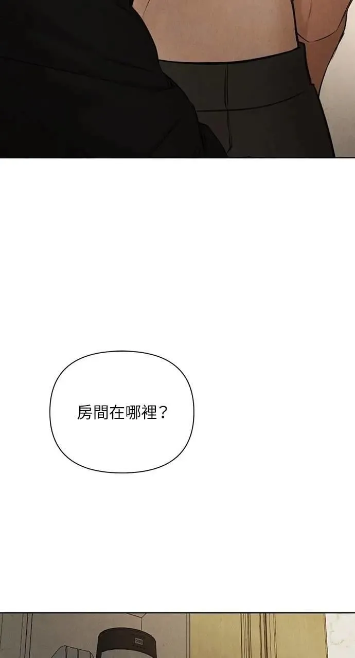 第51话 第50页