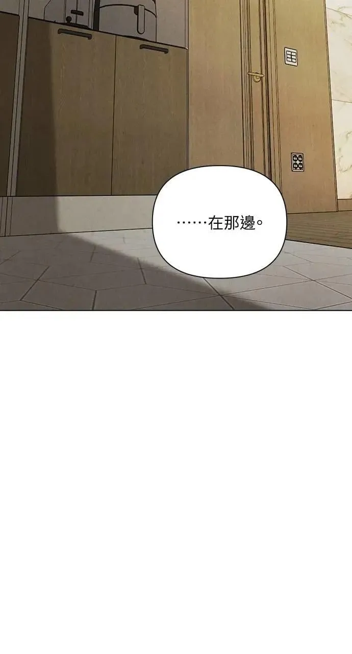 第51话 第51页