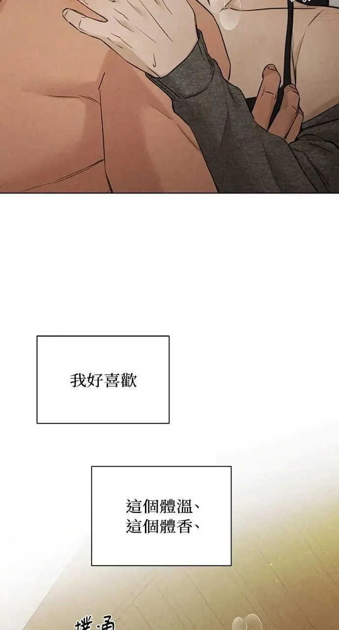 第51话 第57页