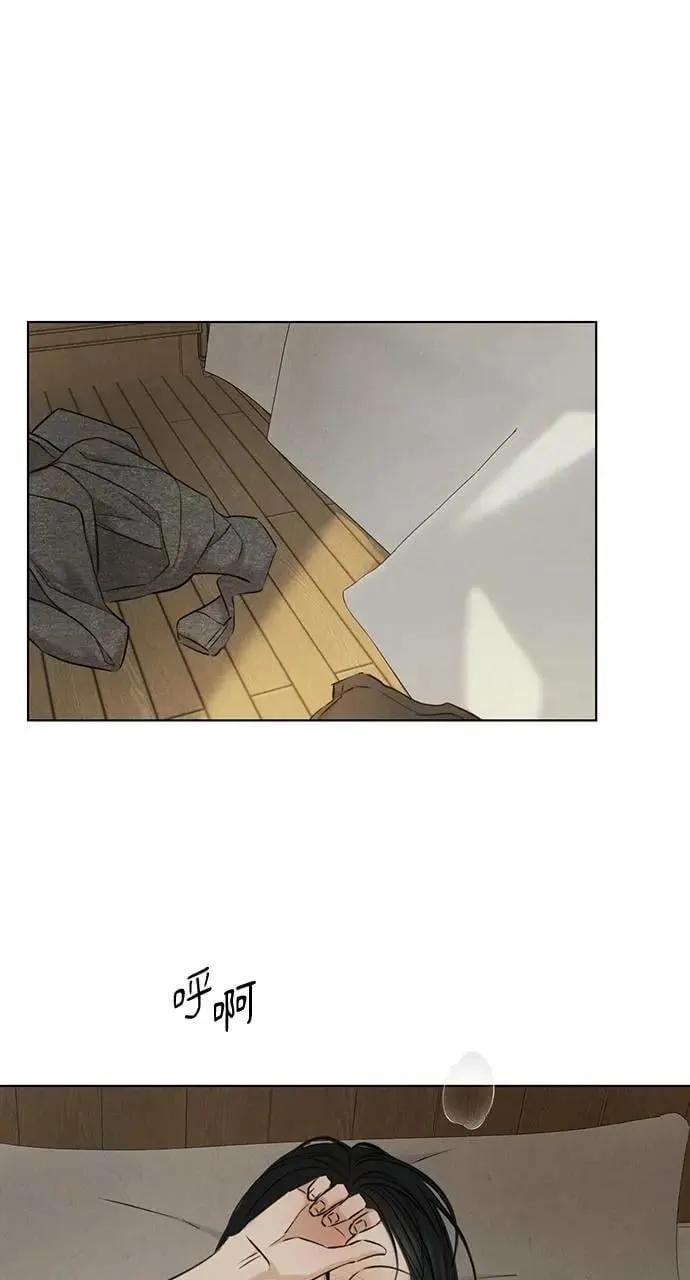 第51话 第60页