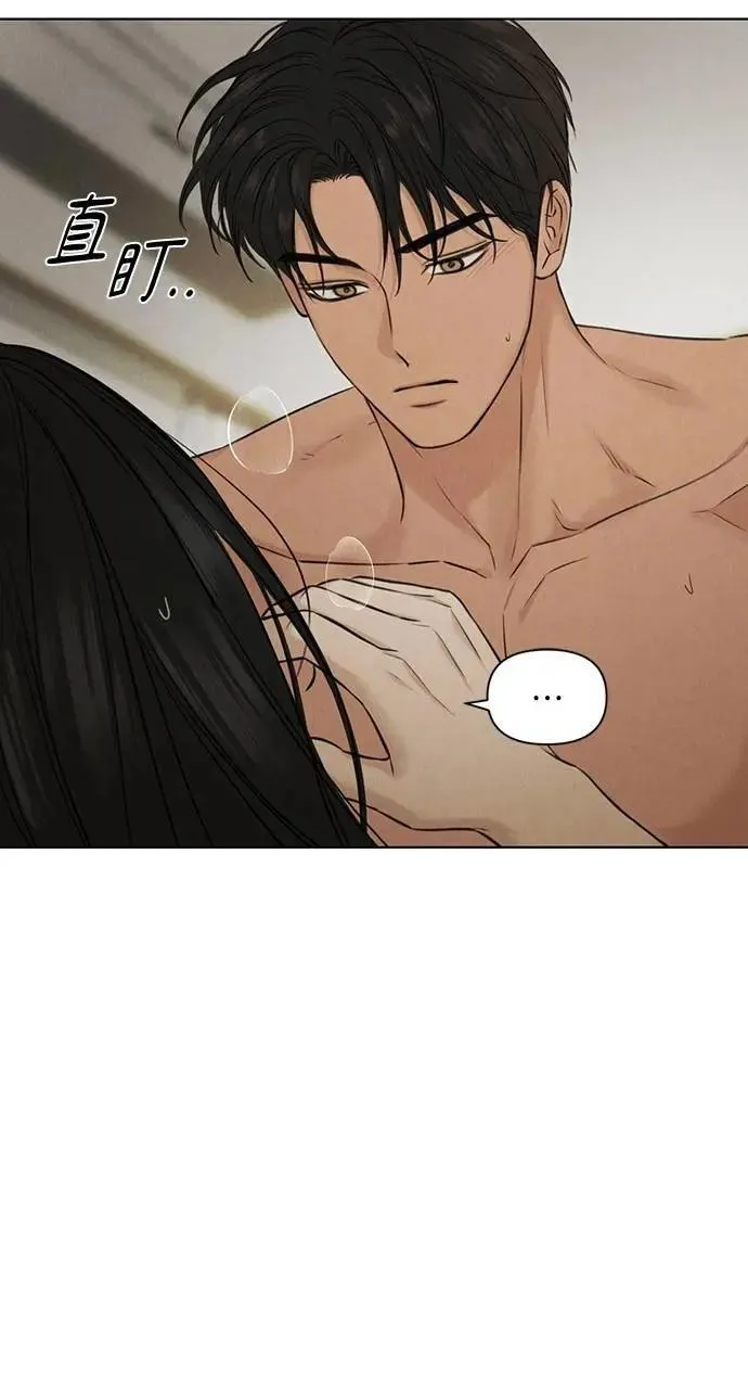 第51话 第62页