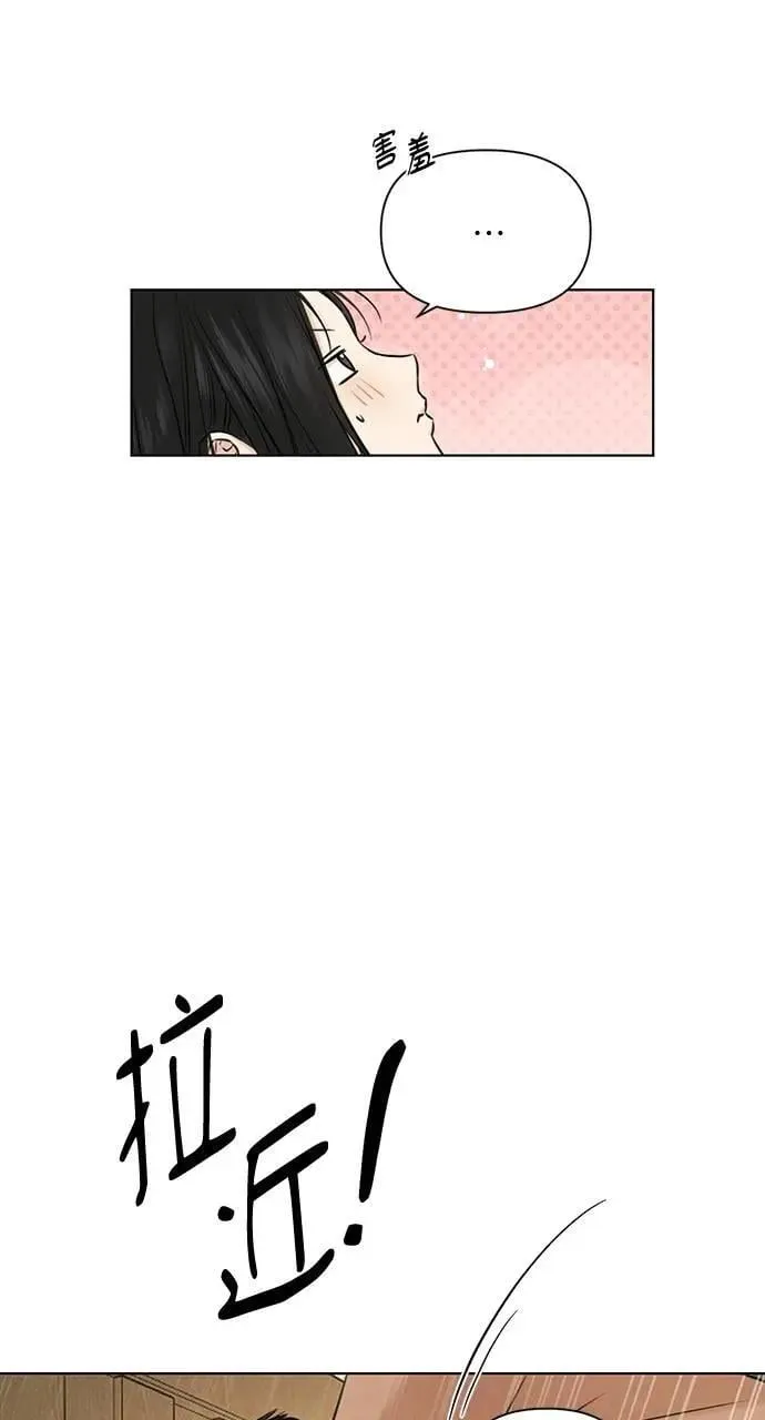 第51话 第64页