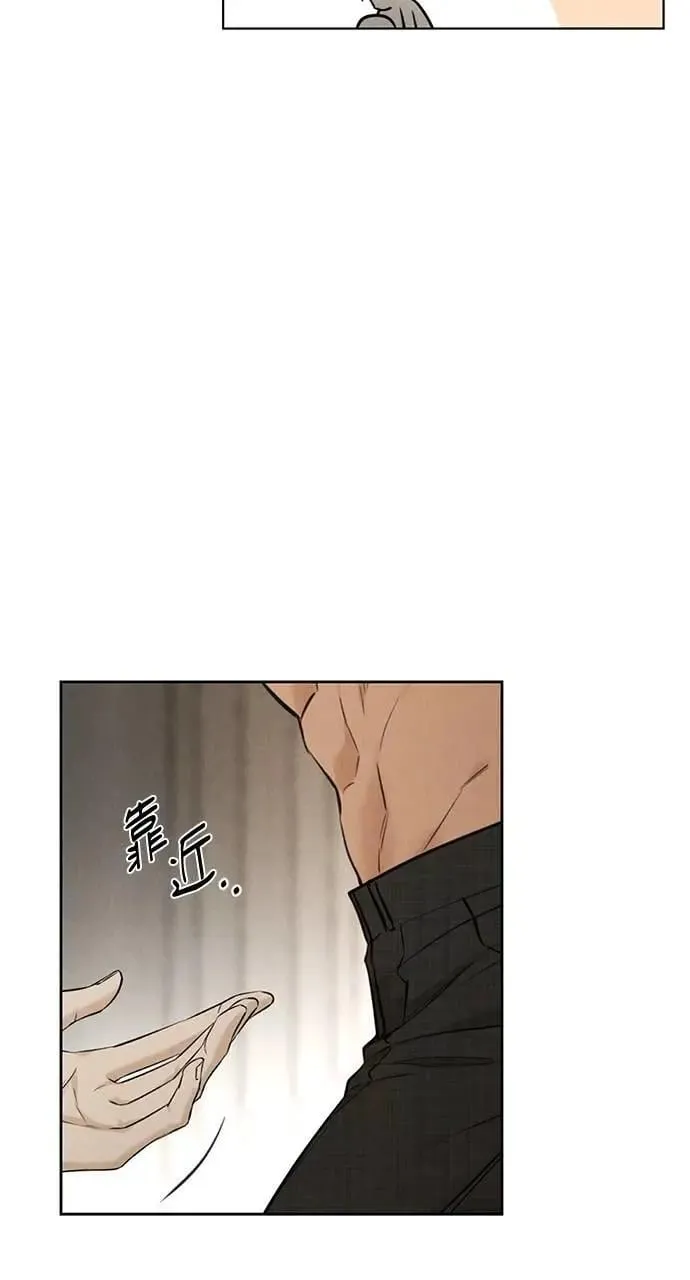 第51话 第68页